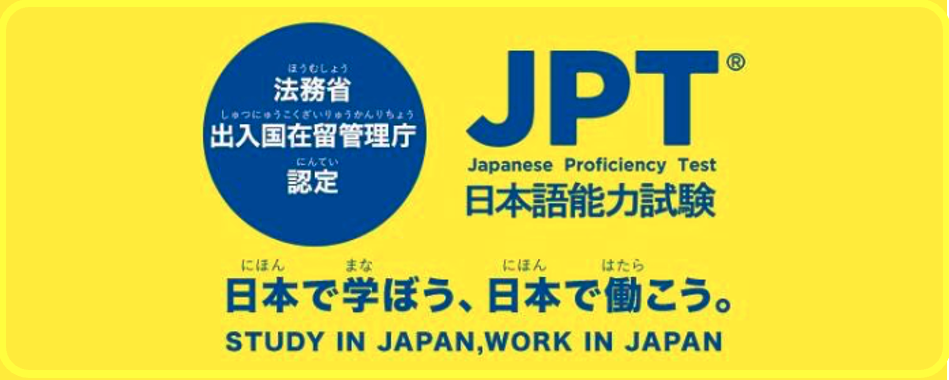 JPT