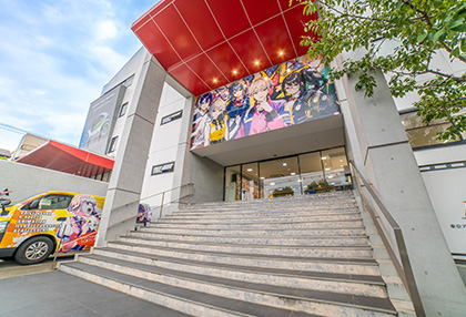 東京アニメ・声優＆eスポーツ専門学校
