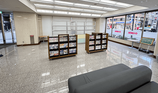 大原簿記法律専門学校梅田校
