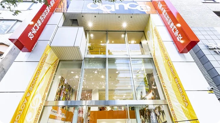 東京スクールオブミュージック専門学校渋谷