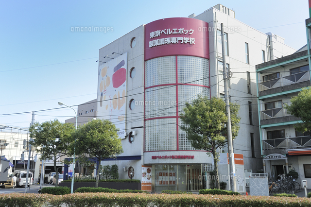 東京ベルエポック製菓調理専門学校