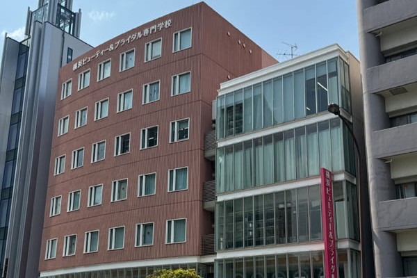 横浜ビューティーアート専門学校