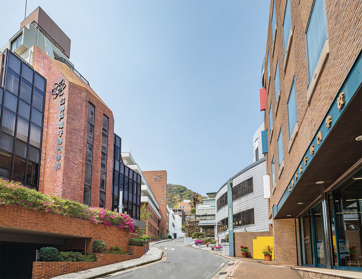 神戸電子専門学校