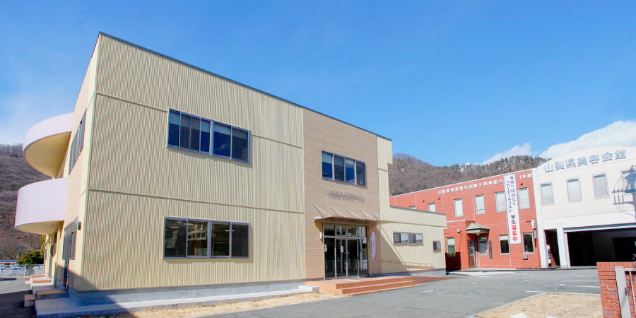 山梨県美容専門学校
