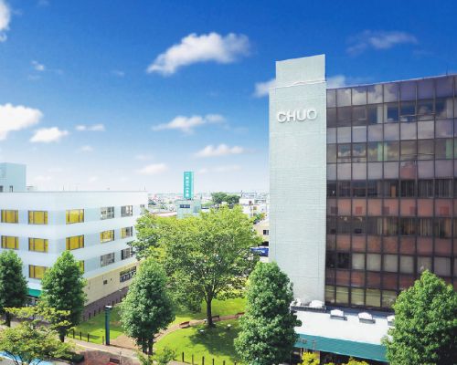 中央情報経理専門学校