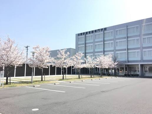 出雲医療看護専門学校