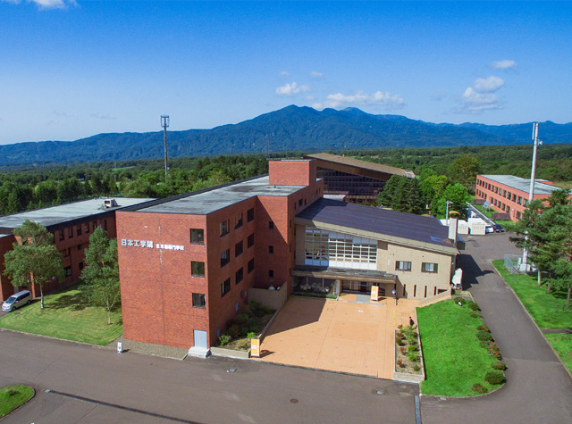日本工学院北海道専門学校