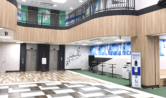 大原ビジネス公務員専門学校池袋校